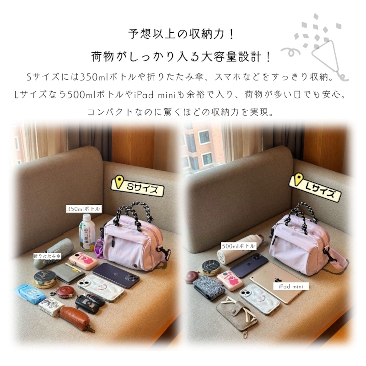 リュックショルダーバッグ レディース 大容量 多収納 4ポケット 軽量ナイロン 通勤 通学 旅行 S・Lサイズ 斜め掛け 手提げ