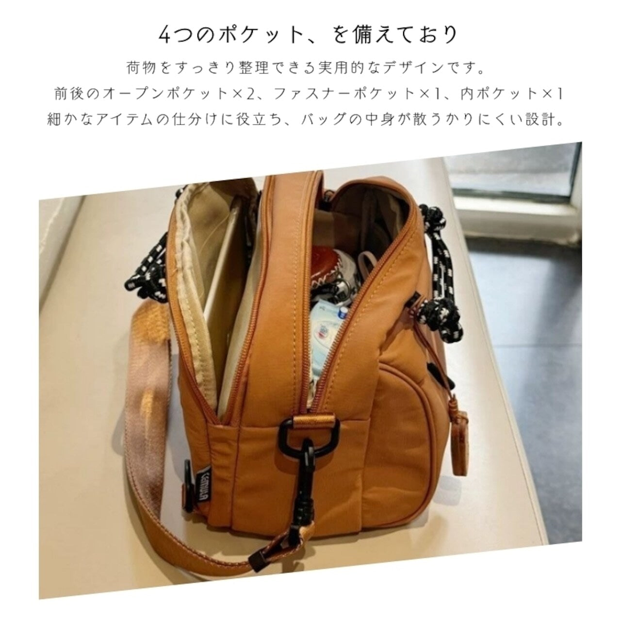リュックショルダーバッグ レディース 大容量 多収納 4ポケット 軽量ナイロン 通勤 通学 旅行 S・Lサイズ 斜め掛け 手提げ