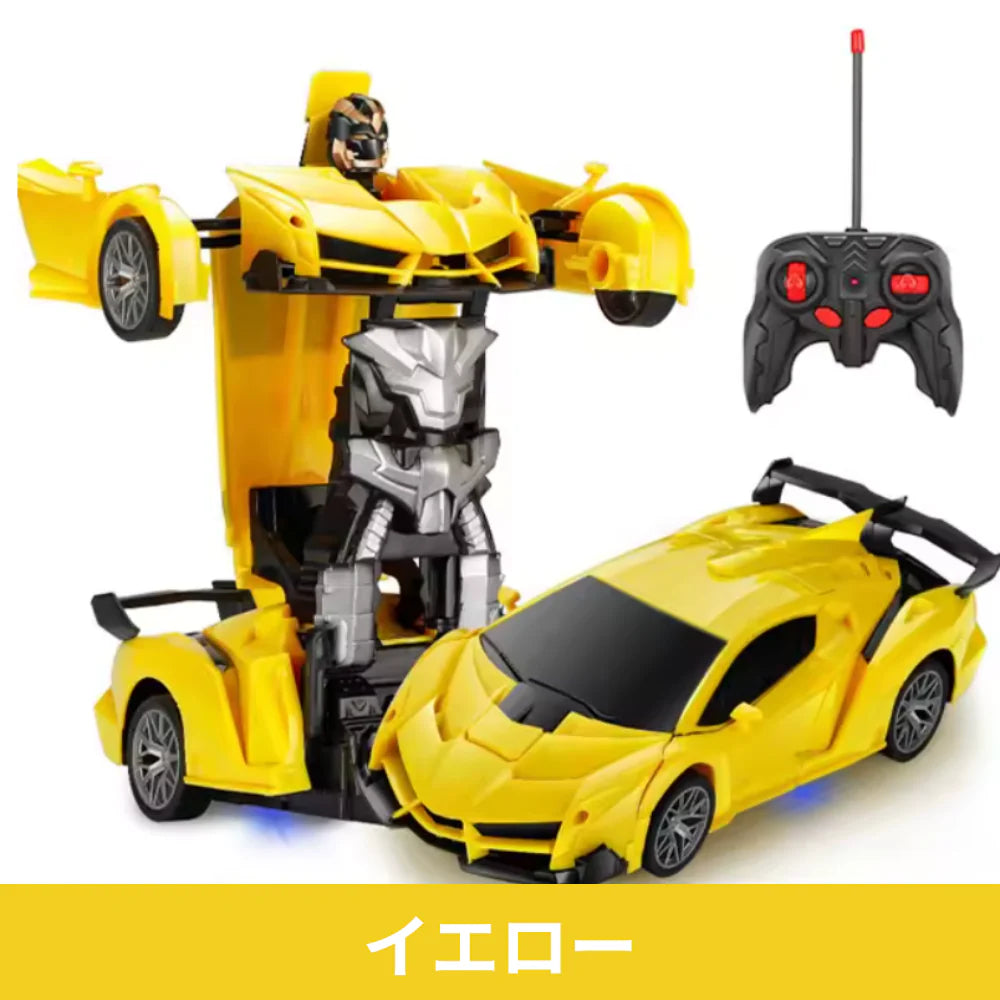 トランスフォームカー